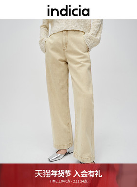 indicia标记商场同款早春简约通勤休闲百搭直筒牛仔裤6A401NK040N