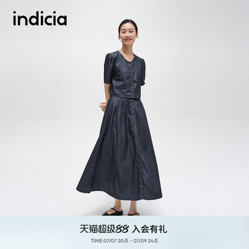 indicia标记简约通勤风裙子套装