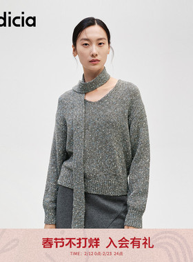 indicia标记商场同款秋冬新款简约文艺风设计感毛衫F2D4MS722C