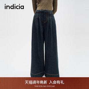 F2D4NK731F 简约复古港风阔腿牛仔裤 indicia标记商场同款 秋冬新款