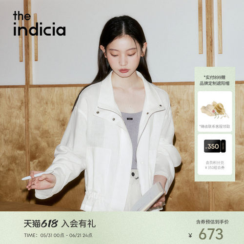 indicia标记2026夏新款clean fit极简松弛感立领短外套 L2B6WT055