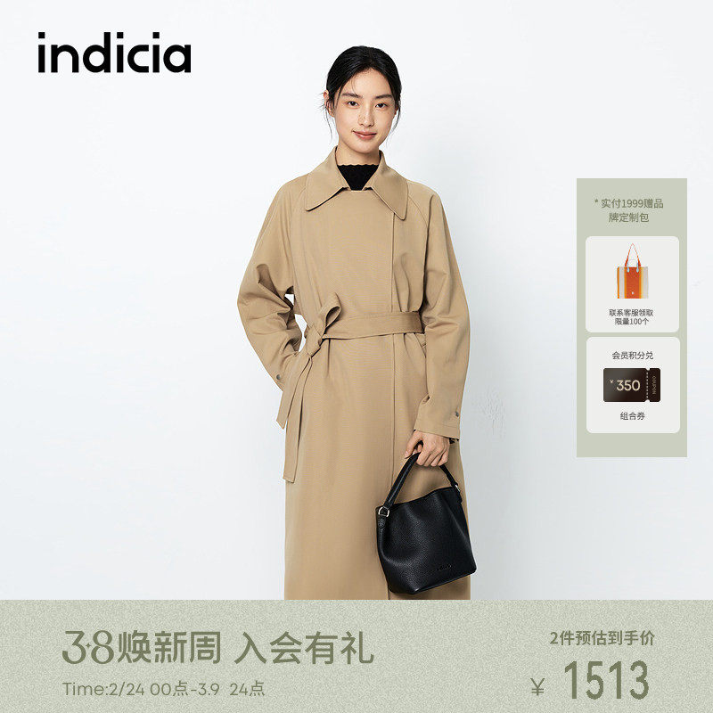 indicia标记商场同款25春季新款质感休闲长款工装风衣 F2A5FY064C