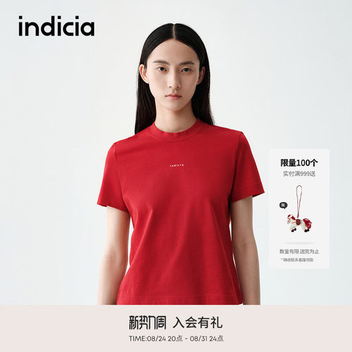 indicia标记商场同款夏季新款纯色显白红色亲肤基础t恤F2B5TX095F