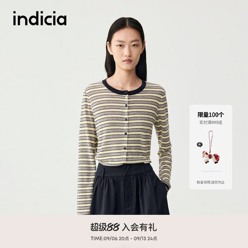 indicia标记商场同款2025秋新款简约时髦撞色条纹开衫 F2C5KS311C