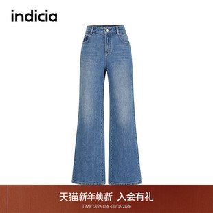 F2A5NK016F 简约百搭复古阔腿显瘦牛仔裤 indicia标记25秋季 新款