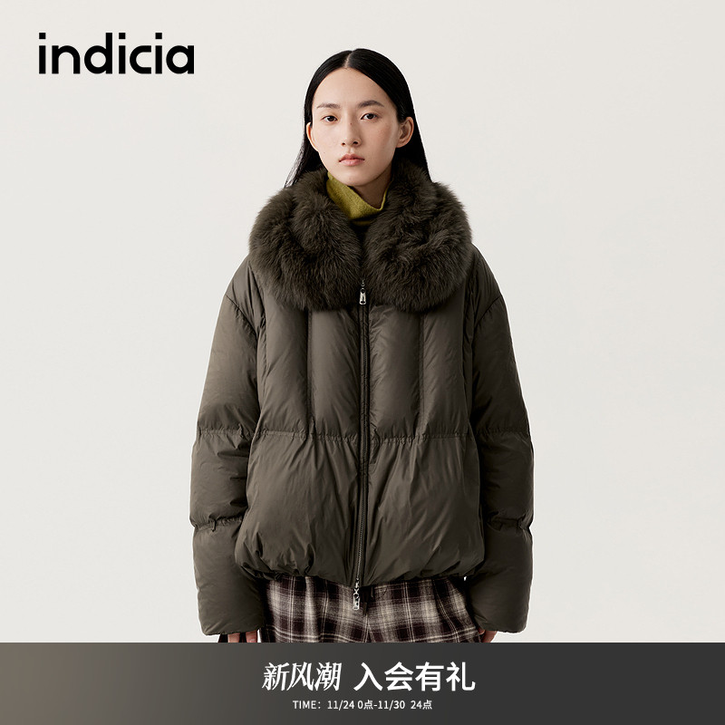 indicia标记90鸭绒加厚羽绒服