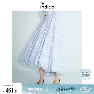 the indicia标记24夏新品 条纹花苞裙时髦不规则半身裙D6B406QZ081