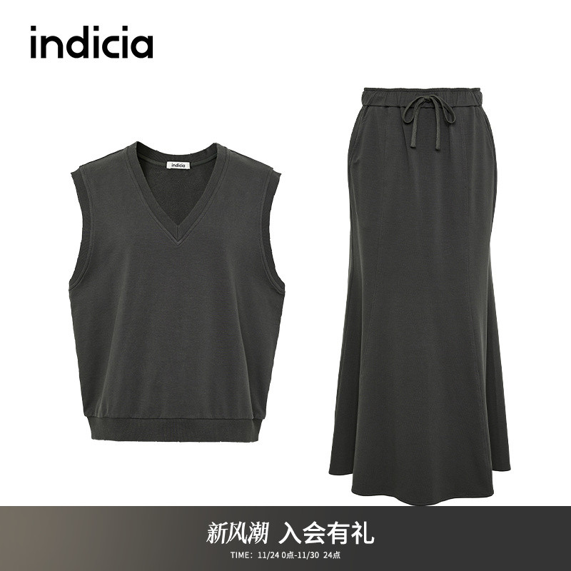 indicia标记时尚背心半裙套装