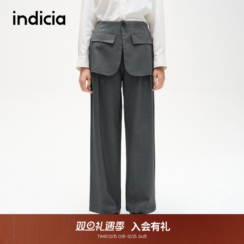 indicia标记时髦设计感西装裤