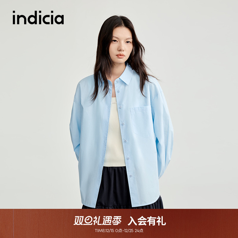 indicia标记松弛感廓形衬衫外套