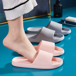 四季拖鞋女踩屎感居家用简约浴室洗澡防滑轻便室内凉拖鞋男士情侣