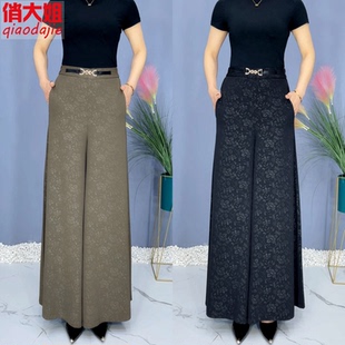 薄款 子休闲洋气高档阔腿裤 垂感裙裤 中老年妈妈裤 高腰免烫甩裤 夏季