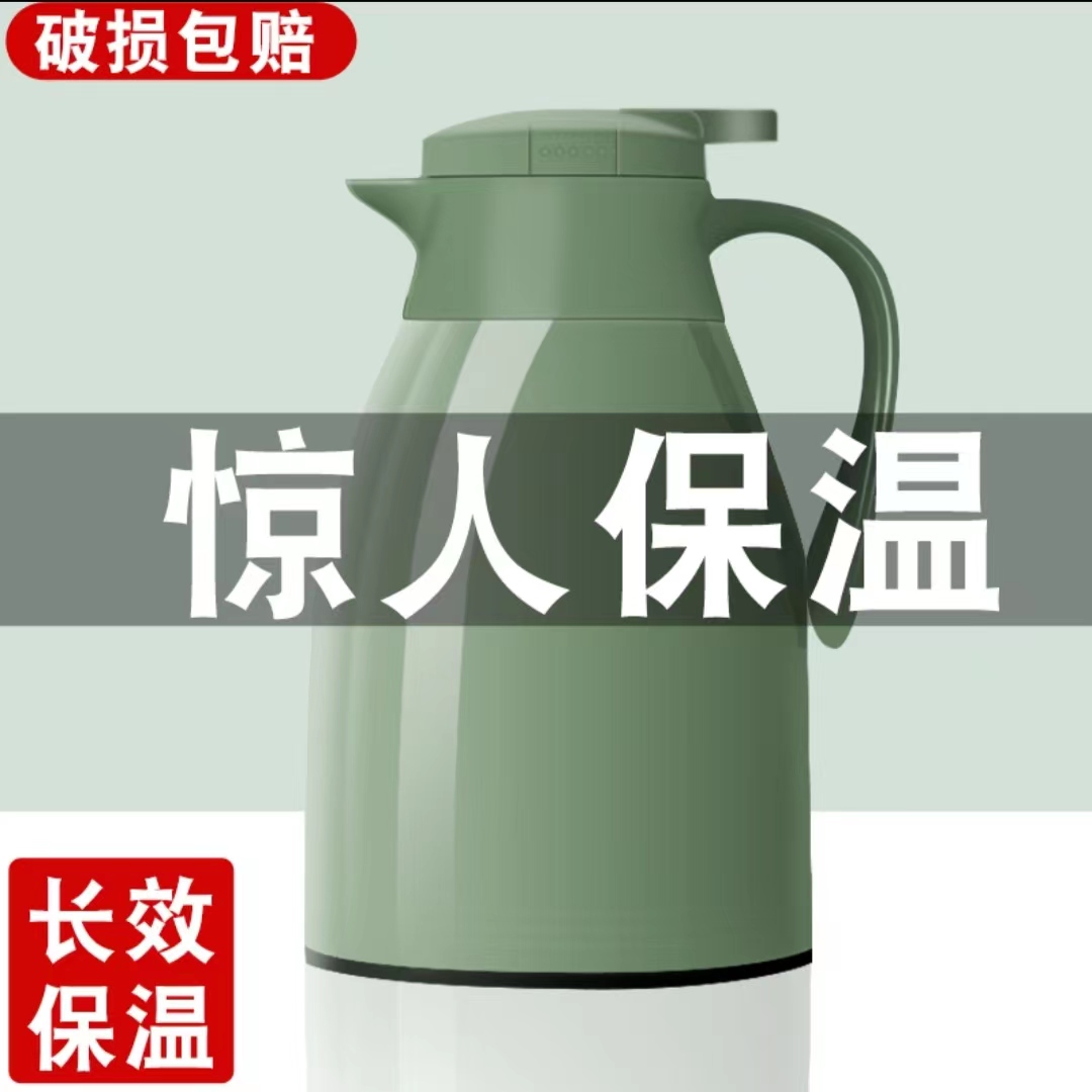 斯威特瑞保温壶1000ml第二代一键开合高效长效玻璃内胆保温壶网红