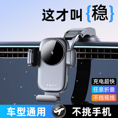 【2026新款】真空吸附热销第一