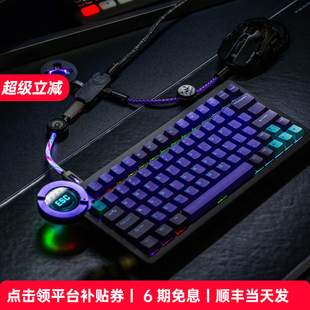AT定制配色 AngryMiao 游戏电竞数据线航插线 怒喵定制WINS 客制化键盘配件 一拖四航插线8K电竞线