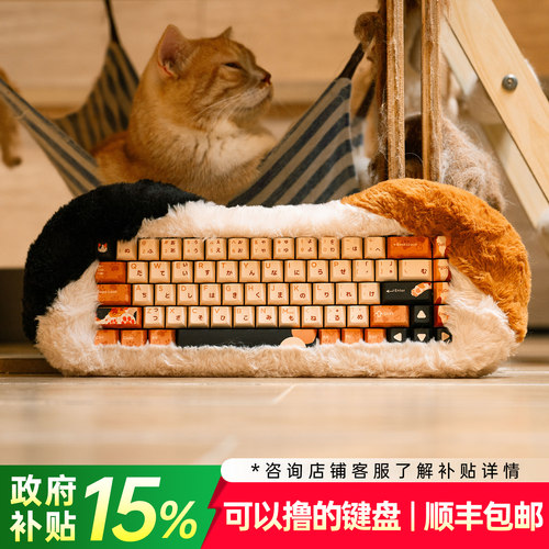 怒喵猫猫机械键盘女生办公高颜值