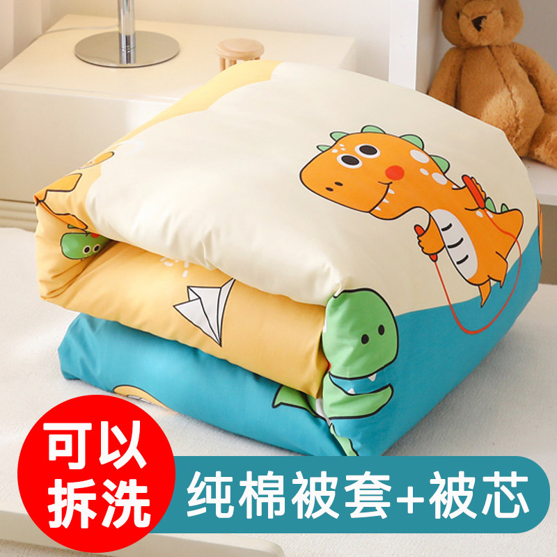 儿童被子薄款幼儿园午睡专用120x150 宝宝小孩棉被四季通用春夏季