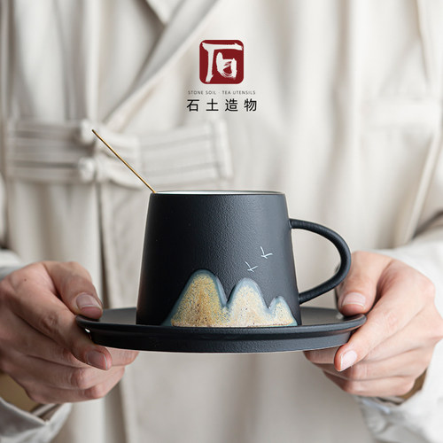 陶瓷咖啡杯马克杯礼盒定制LOGO