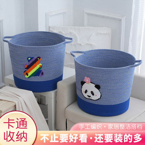 逸然小窝超大脏衣篮脏衣服收纳筐