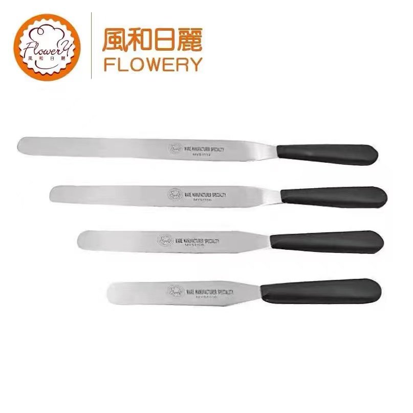 风和日丽抹刀不锈钢蛋糕奶油裱花