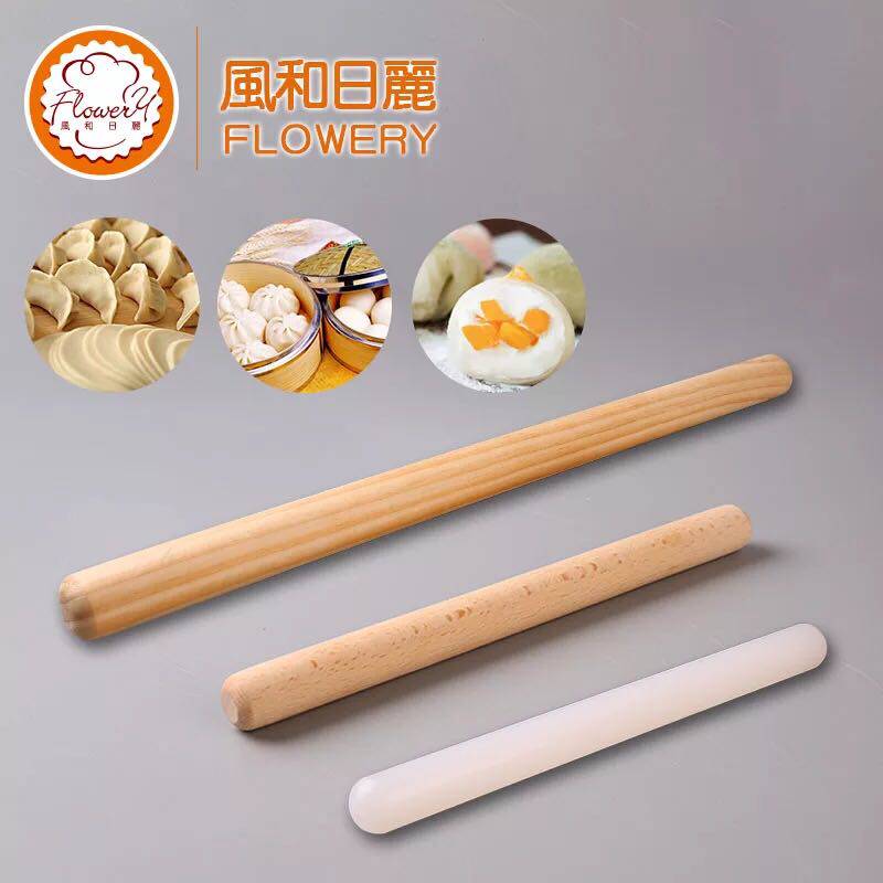 风和日丽塑料烘焙工具擀面杖