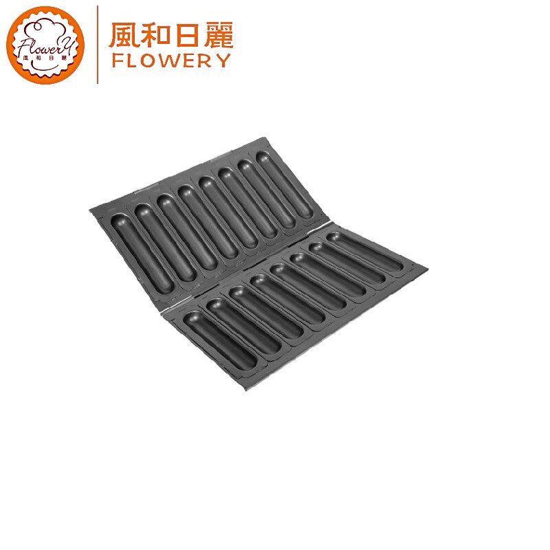 风和日丽MY12471丹麦牛奶棒面包模8连香酥棒模具 不粘 香酥棒烤盘
