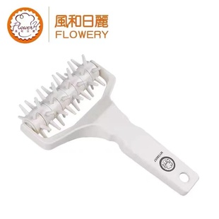 风和日丽披萨打孔器滚针 塑料针车轮 扎孔器大号烘焙工具饼干轮针