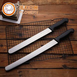 风和日丽慕斯西点刀不锈钢烘焙工具瑞士卷千层刀商用蛋糕平口切刀