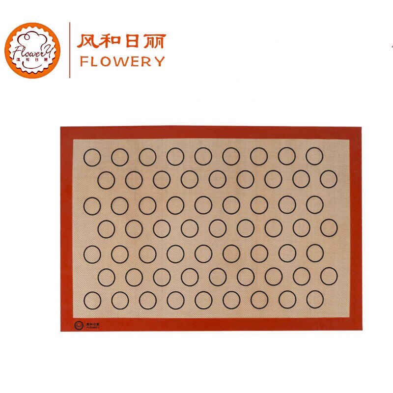 风和日丽马卡龙硅胶垫不粘布