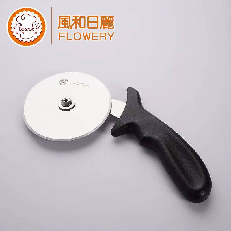 不锈钢披萨轮刀烘焙工具滚刀圆形