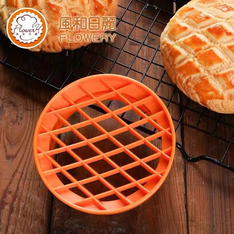 风和日丽菠萝包模具甜甜圈