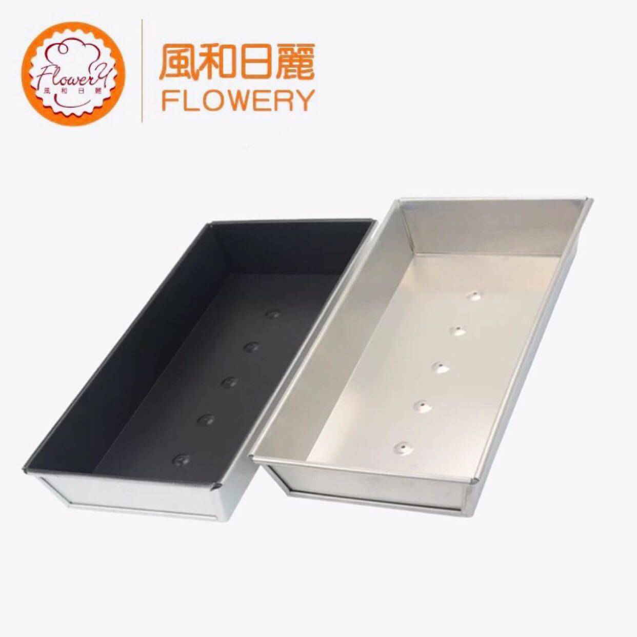 风和日丽不沾排包盒吐司盒土司面包乳酪排包盒牛油排包烤盘模具