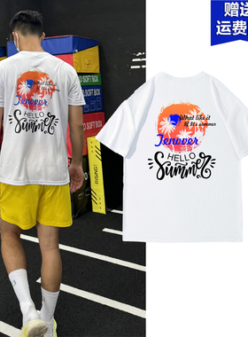 美式运动速干T恤短袖[夏日]TENOVER训练短袖速干篮球投篮训练跑步