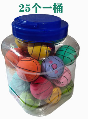 抖音新款迷你实心跳跳球无毒橡胶弹力球拍拍球互动玩具儿童手抓球