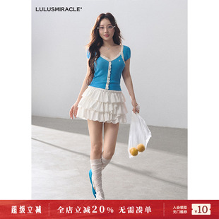 LulusMiracle 海岛胶片 李小璐蓝色冰丝针织短袖 上衣半身裙套装