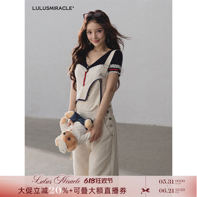 李小璐新款少女感减龄牛仔背带裤