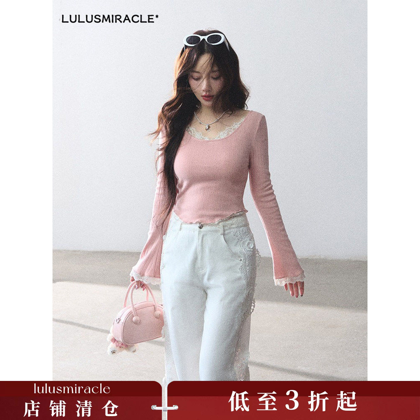 LulusMiracle【缎粉蕾丝】软甜感100莼棉假两件粉色针织衫上衣女