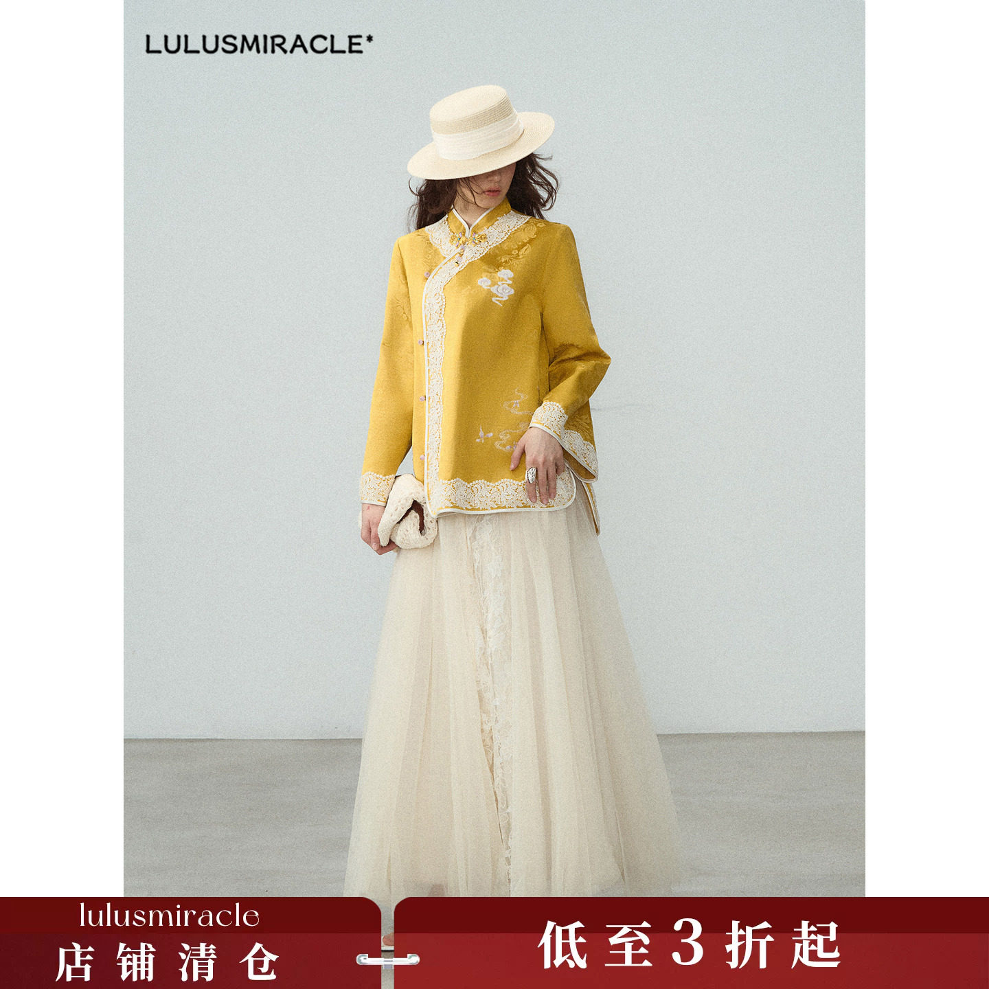 LulusMiracle【芙蓉金盏】天丝棉麻混纺新中式旗袍上衣女轻奢唐装