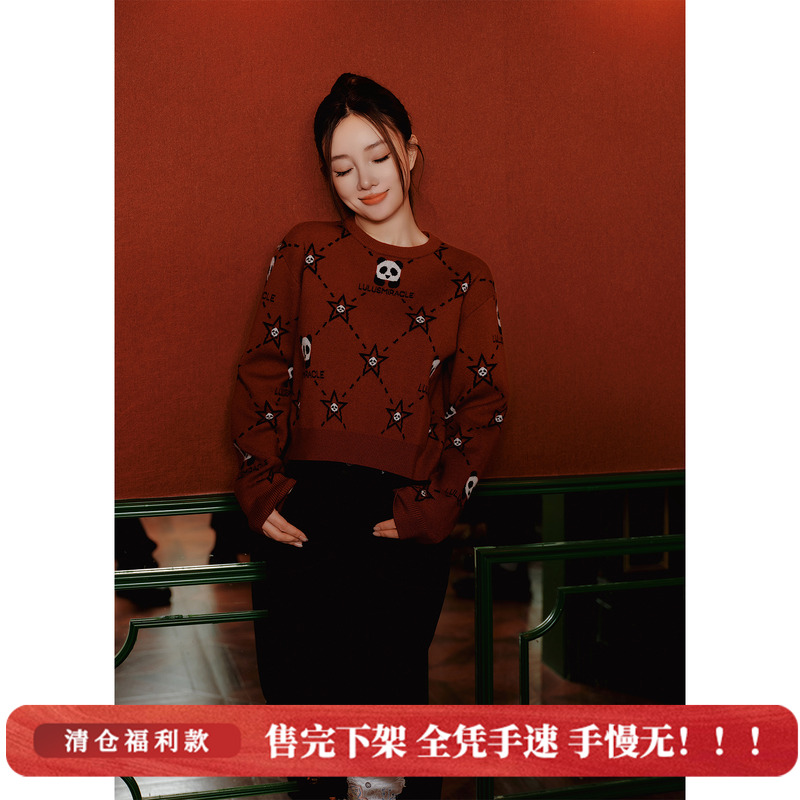 【清仓福利款】【闪闪小熊】秋冬显瘦红色针织上衣短款毛衣