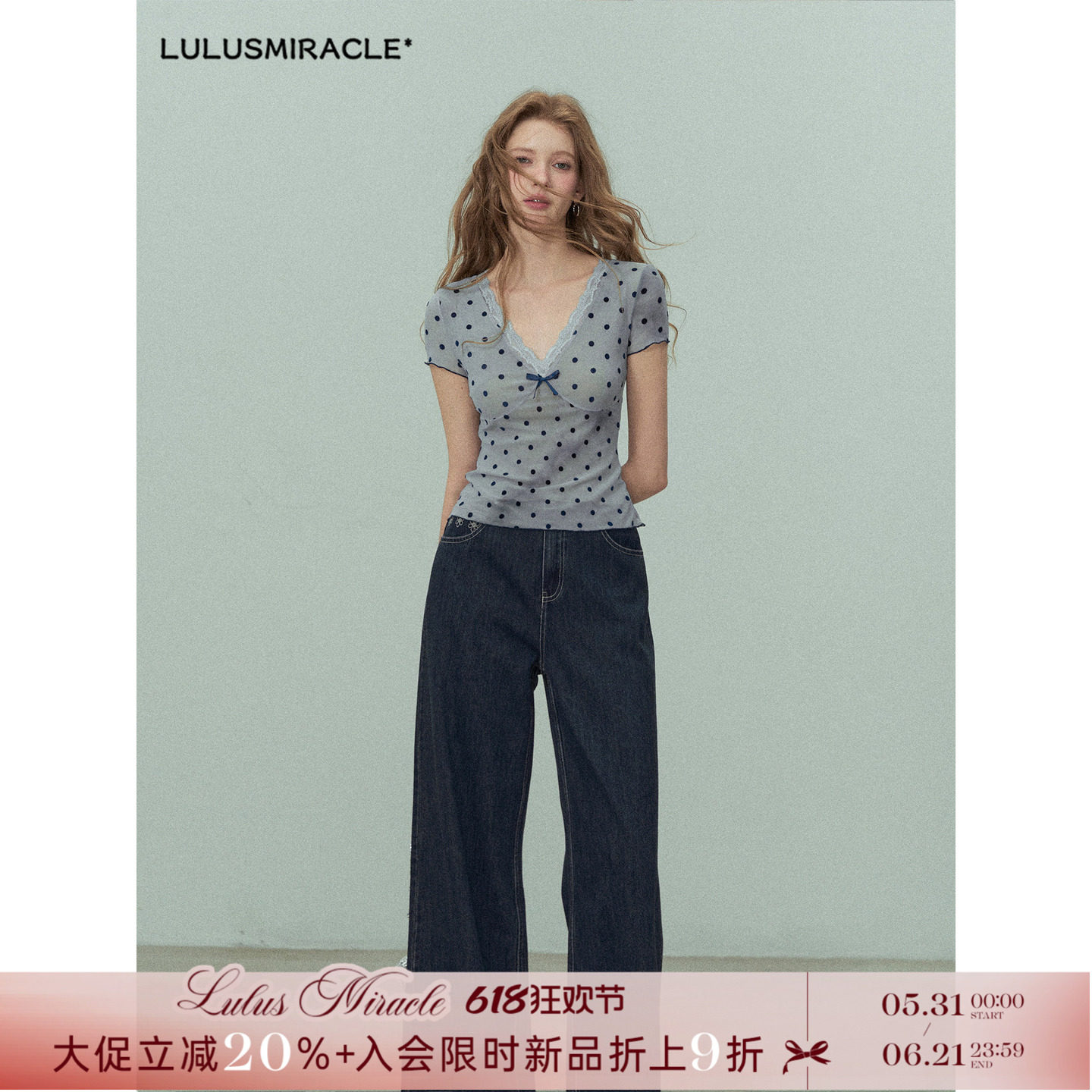 LulusMiracle【建模牛仔】新款窄版直筒阔腿牛仔裤女显瘦百搭夏季