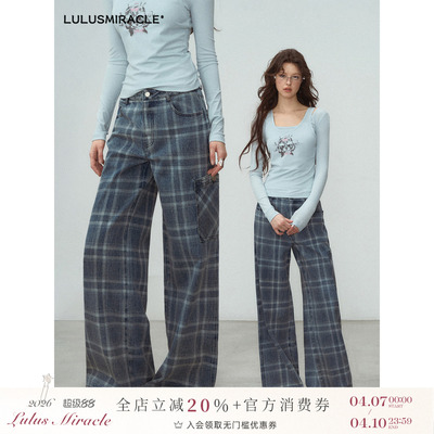 LulusMiracle【棋盘格】100%莼棉美式复古格子牛仔裤女慵懒直筒裤