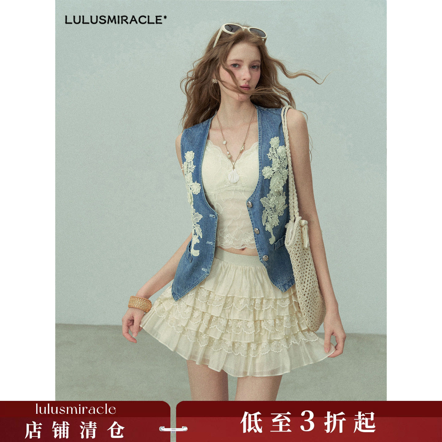 LulusMiracle【庭花漫漫】时尚复古拼接无袖牛仔马甲文艺背心外搭