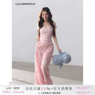 套装 LulusMiracle 上衣女蕾丝镂空阔腿裤 粉色针织短袖 豆蔻少女