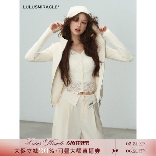 LulusMiracle【花藤口袋】莱塞尔休闲连帽双拉链修身收腰外套上衣
