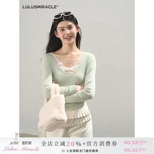 新款 甜美假两件蕾丝边绿色针织上衣女春季 冬青树 LulusMiracle