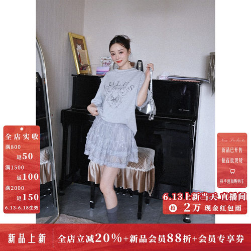 纯棉短袖蛋糕裙减龄套装