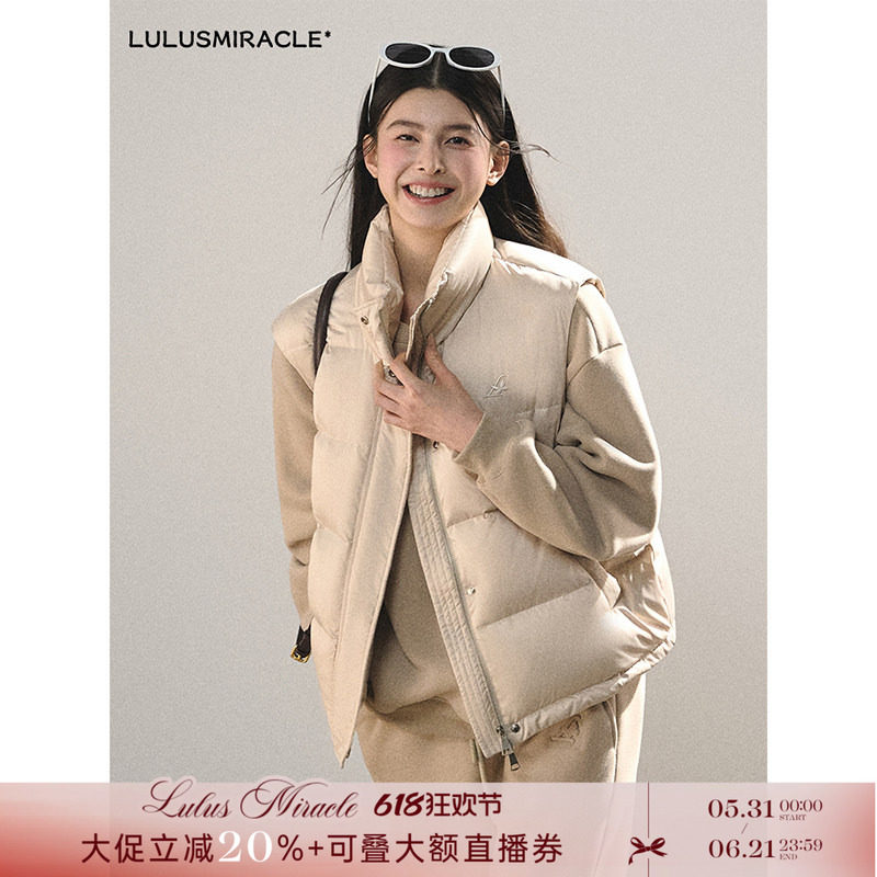 Lulusmiracle【雪绒小暖炉】秋冬百搭保暖90白鸭绒羽绒服马甲外套