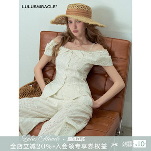 Lulusmiracle【马蹄莲】夏季镂空一字肩吊带上衣宽松阔腿裤套装女