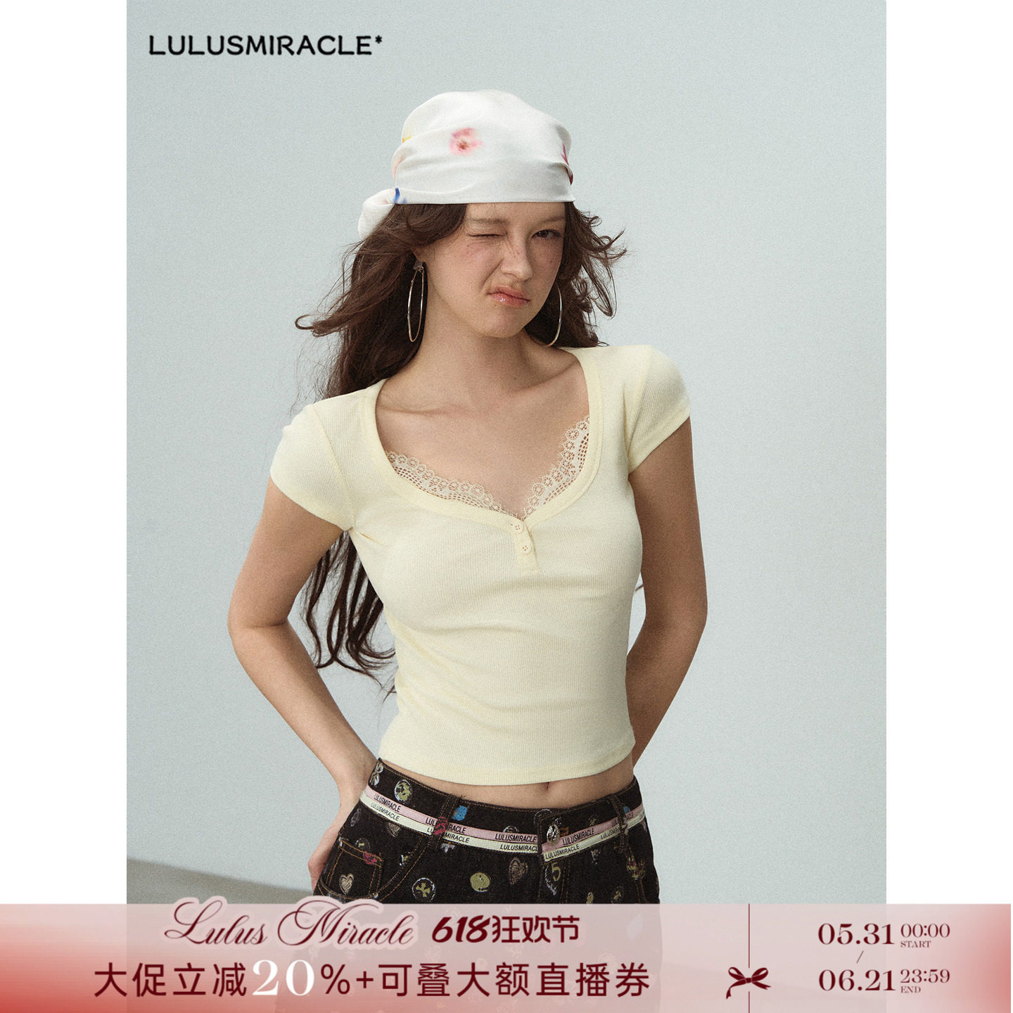 LulusMiracle【迎春T】甜辣风蕾丝花边拼接正肩短袖T恤女修身上衣