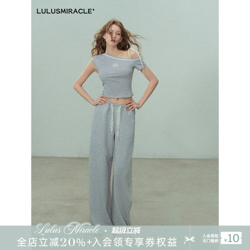 夏季运动显瘦显高长裤直筒裤女